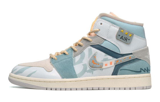 Air Jordan 1 Mid CUS DESIGN GS DQ3726-100 Sneakers