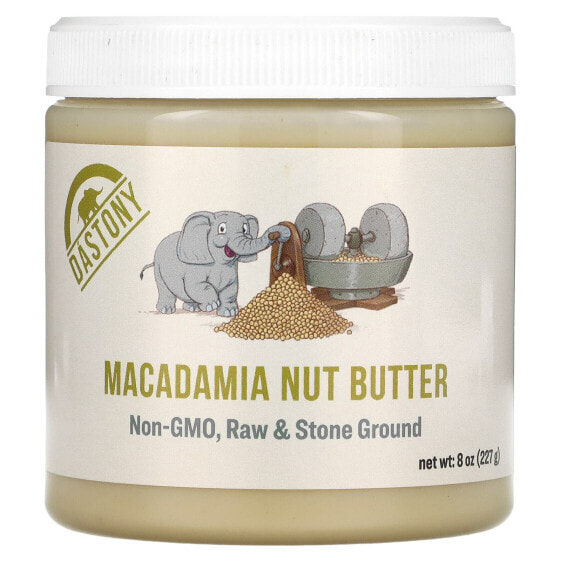 Organic Macadamia Nut Butter, Ultra Smooth, 8 oz (227 g)