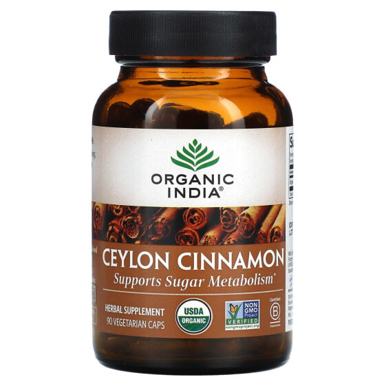 Витамин для похудения ORGANIC INDIA Ceylon Cinnamon, 90 капсул (вегетарианских)