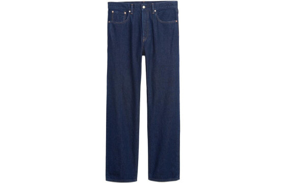 GAP 455450 Denim Jeans