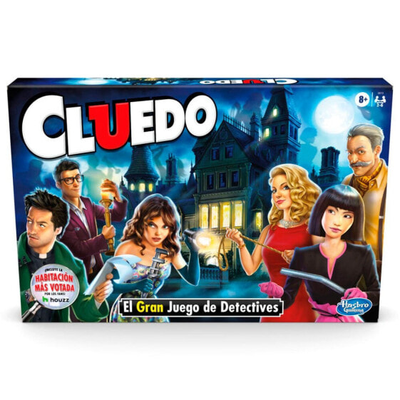 CLUEDO Habitación Más Votada Español Board Game