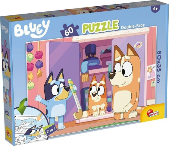 Lisciani LISCIANI BLUEY PUZZLE DF PLUS 60