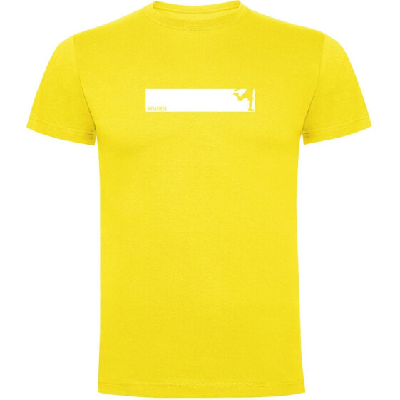 KRUSKIS Football Frame short sleeve T-shirt