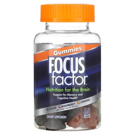 Витамины для мозга Focus Factor, Виноград, Малина, Апельсин, 60 жевательных конфет