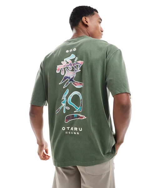 River Island Japanese Otaru print t-shirt in green