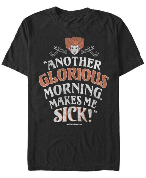 Hocus Pocus Glorious Morning Men's Short Sleeve T-shirt