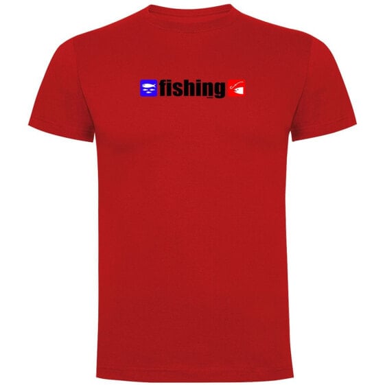 KRUSKIS Fishing short sleeve T-shirt