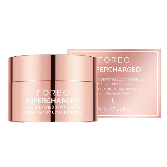 Маска для сна увлажняющая FOREO SUPERCHARGED™ Ultra