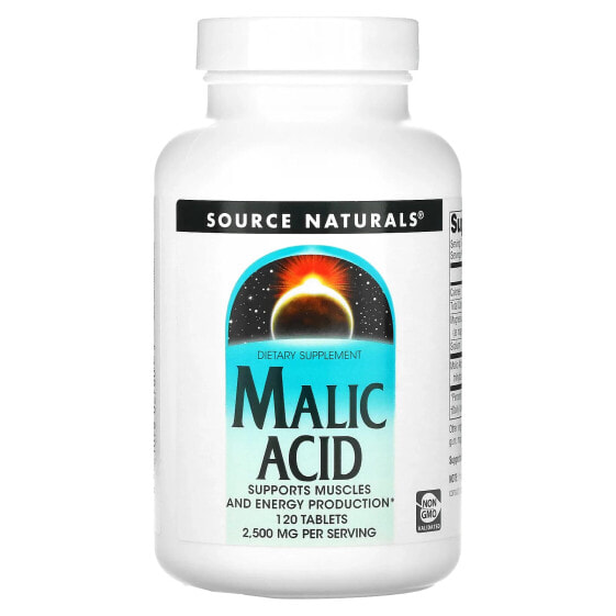 Source Naturals, яблочная кислота, 2500 мг, 120 таблеток