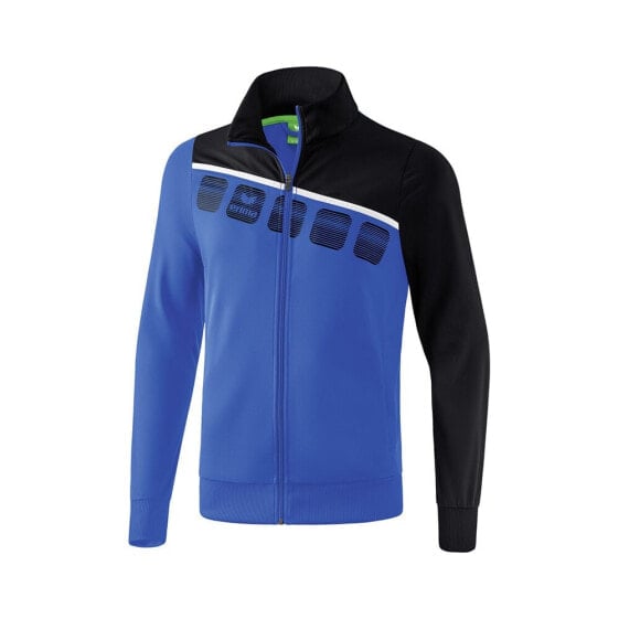 ERIMA Polyester Jacket 5-C