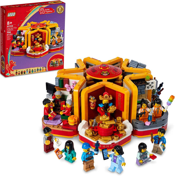Конструктор LEGO 80108 "Лунные Новогодние Традиции" для детей