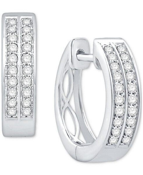 Diamond Double Row Small Huggie Hoop Earrings (1/5 ct. t.w.) in 10k White Gold