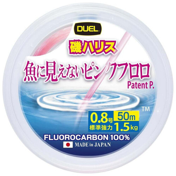 DUEL Fish Cannot See Pink 50 m Fluorocarbon