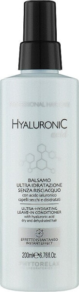 Ultra feuchtigkeitsspendender und glättender Conditioner mit Hyaluronsäure