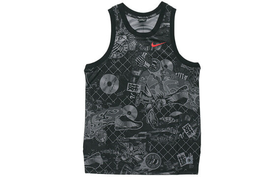 Basketball Jersey Nike CK1182-010