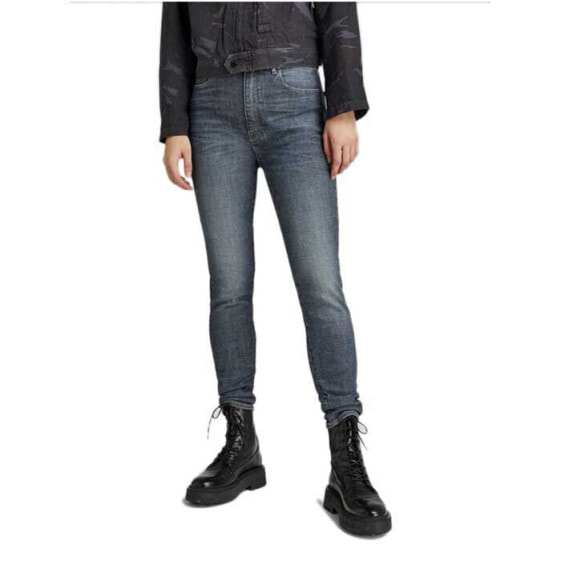 G-STAR Kafey Ultra Skinny high waist jeans