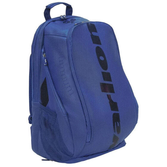 VARLION Ambassadors Backpack