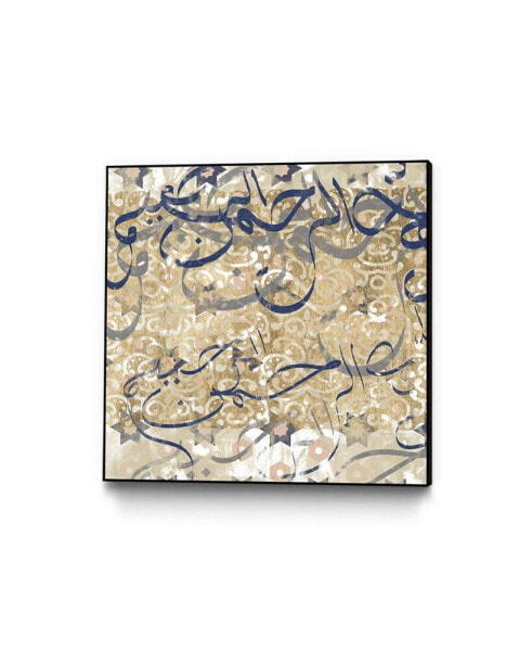 20" x 20" Arabic Abstract I Art Block Framed Canvas