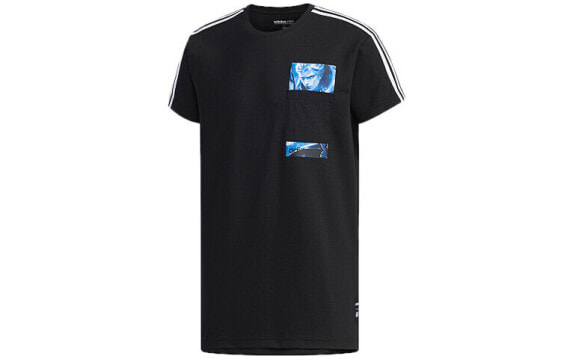 Adidas Neo T-Shirt FR7982