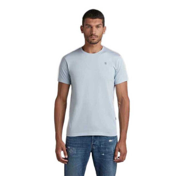 G-STAR Base-S Short Sleeve Round Neck T-Shirt