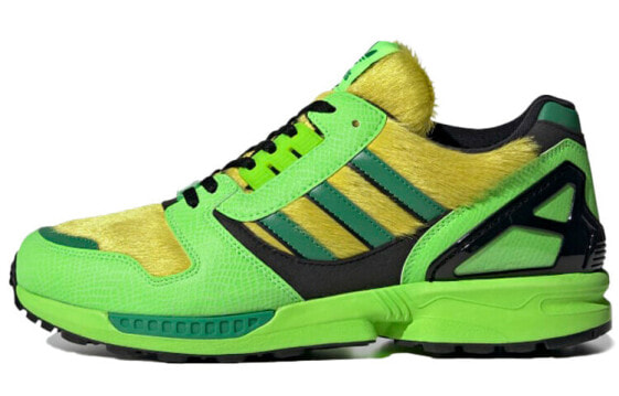 Atmos x Adidas Originals ZX 8000 FX8593 Urban Sneakers