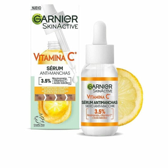 Сыворотка от пигментных пятен GARNIER Skinactive Vitamina C Витамин C 30 мл.