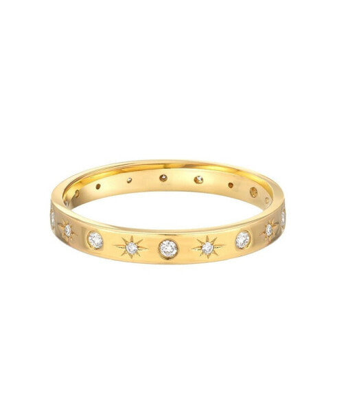 14K Gold Diamond Starburst Ring