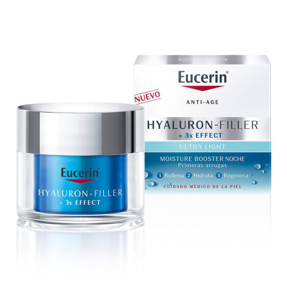 Увлажняющий ночной уход за лицом EUCERIN HYALURON-FILLER +3x effect moisture booster 50 мл.