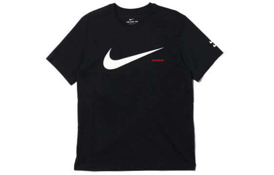 Футболка Nike Sportswear Swoosh LogoT CK2253-010