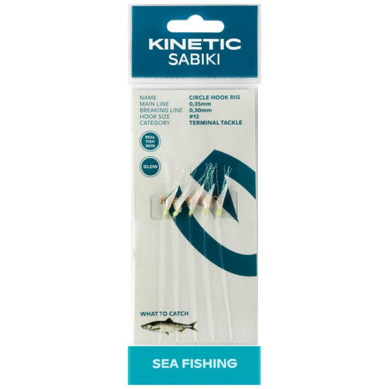 KINETIC Sabiki Circle Feather Rig 10