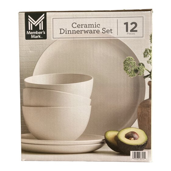 Member's Mark 12-Piece Artisan Crafted Dinnerware Set