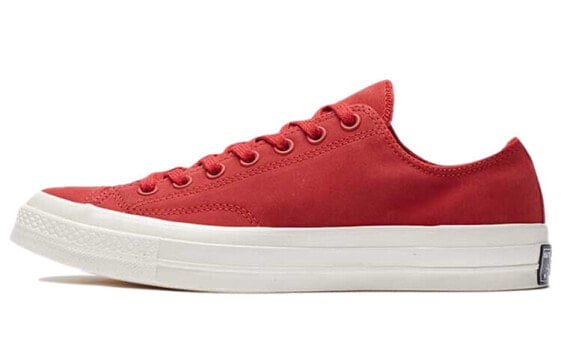 Кеды мужские Converse Chuck Taylor All Star 70 161446C