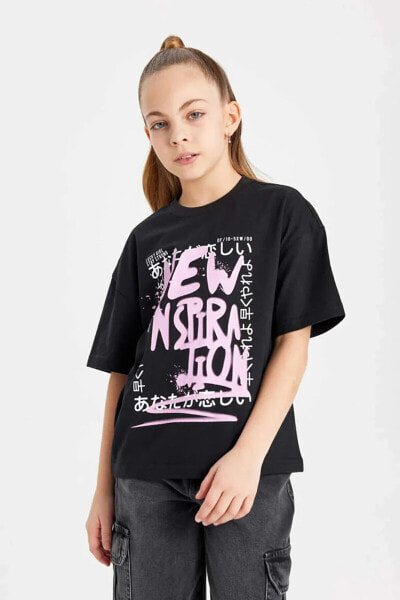 Kız Çocuk Relax Fit Slogan Baskılı Kısa Kollu Tişört
