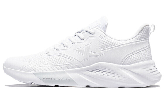 Sporty Casual White Textured Branded Model