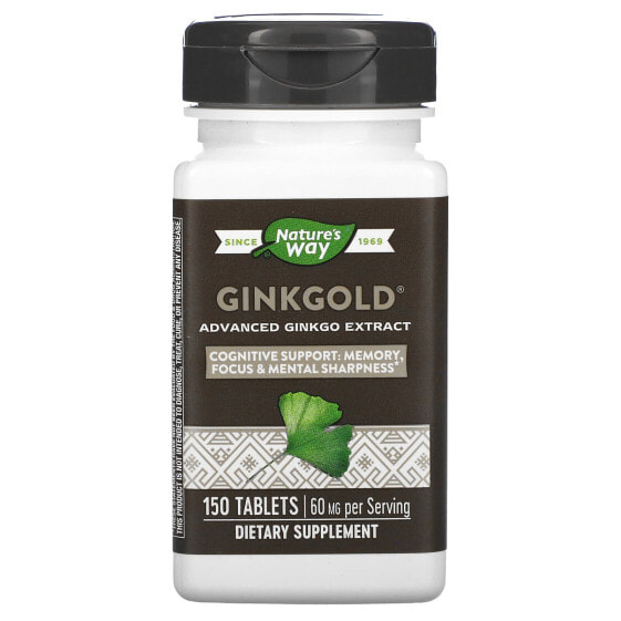 Трава с Гинкго Билоба NATURE'S WAY Ginkgold, Продвинутый Экстракт Гинкго, 60 мг, 150 таблеток