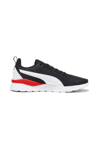 Anzarun Lite PUMA Black-PUMA White-For A 37112850STD