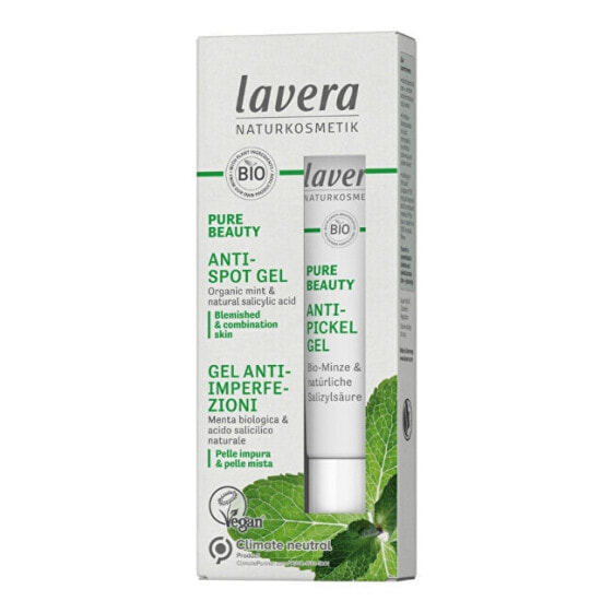 Гель для проблемной кожи lavera Pure Beauty акне 15 мл