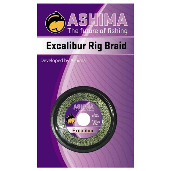 ASHIMA FISHING Excalibur 20 m Carpfishing Line