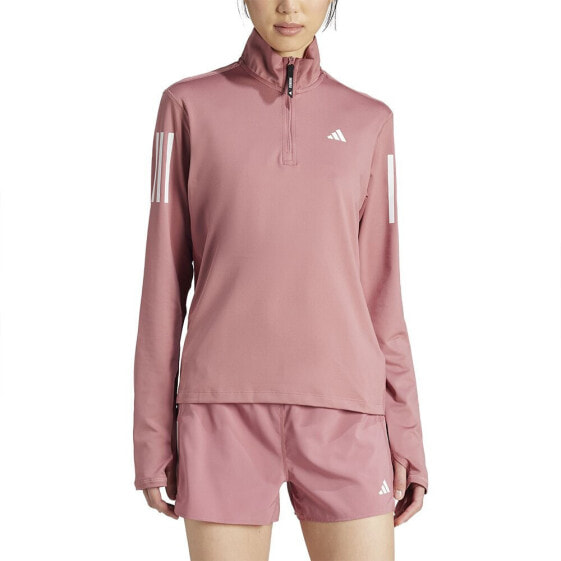 ADIDAS Own The Run half zip sweatshirt