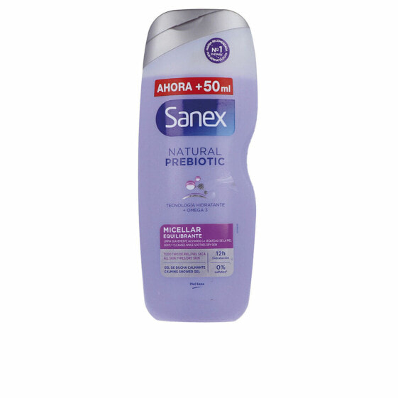 Гель для душа успокаивающий Sanex Soothing 600 мл