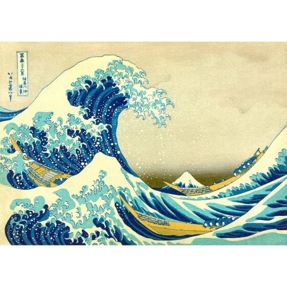 Puzzle Die große Welle vor Kanagawa