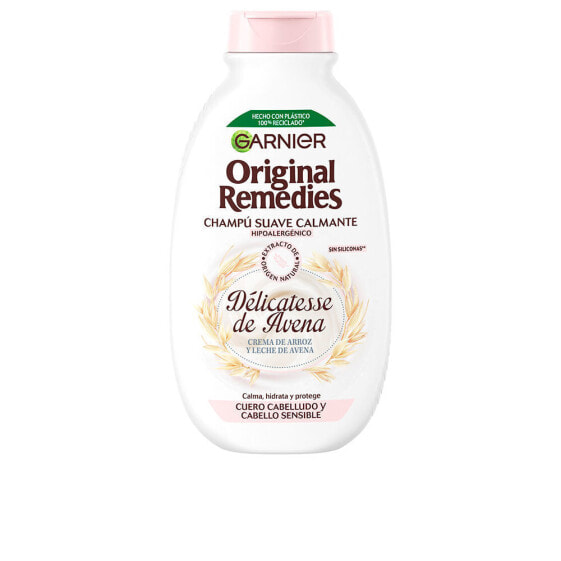 Garnier Original Remedies Olive Shampoo Мягкий успокаивающий гипоаллергенный шампунь с овсяным молоком 250 мл
