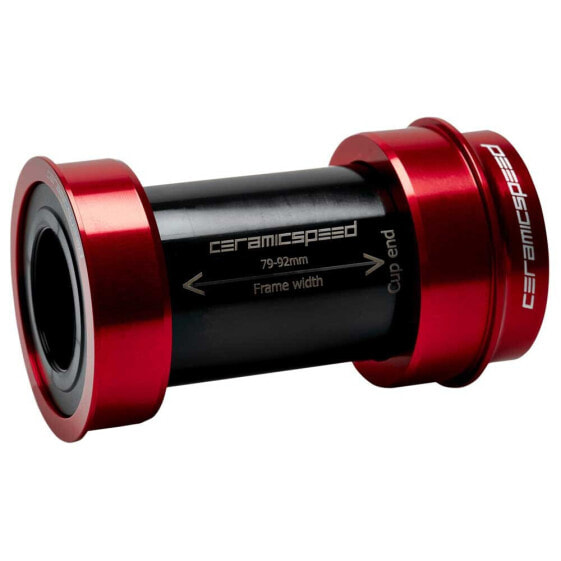 CERAMICSPEED BBright Shimano Bottom Bracket Cup