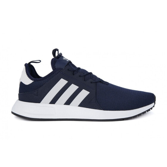 Мужские кроссовки спортивные для бега синие текстильные низкие  с белой подошвой Adidas X Plr