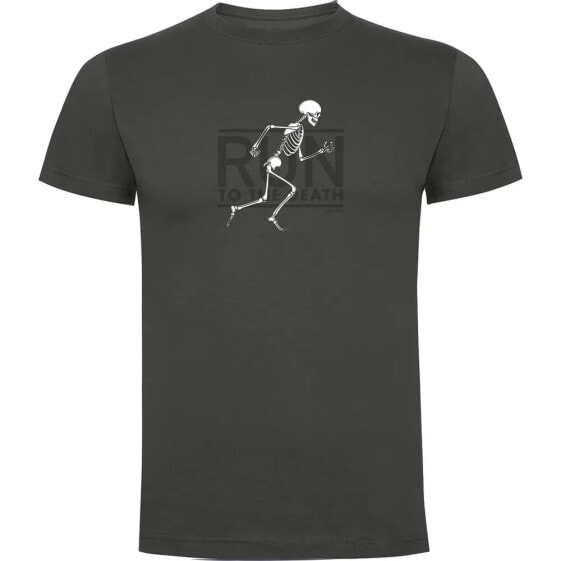 KRUSKIS Run to the Death short sleeve T-shirt