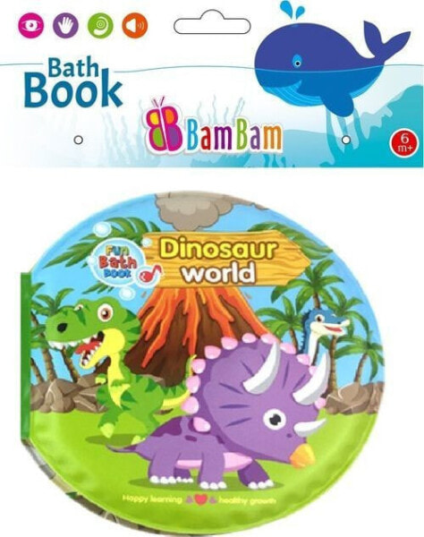 Игрушка для ванны BamBam Книжка для купания мира динозавров 0/51