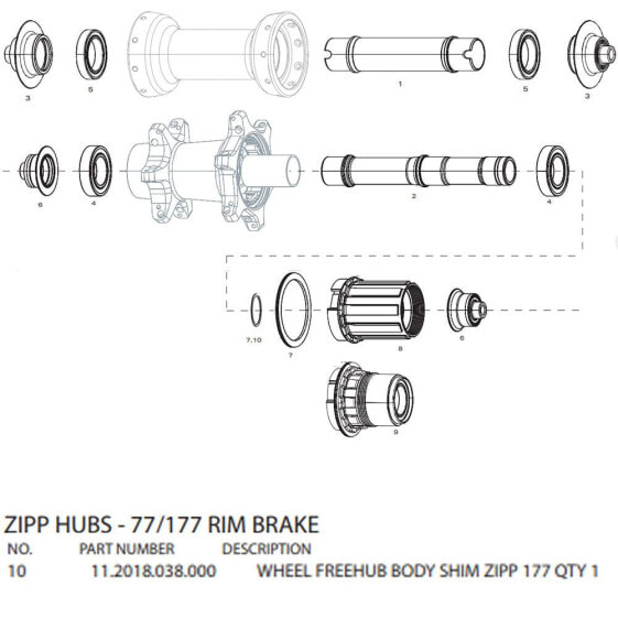 ZIPP FreeHub Shim 17x0.50 mm