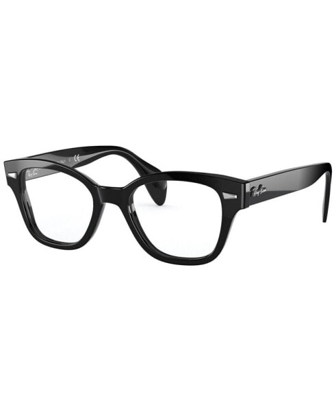 RX0880 Unisex Square Eyeglasses