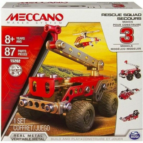 Игровой набор Meccano 3 Model Set 87 Pieces Set (Набор 3 моделей 87 деталей)