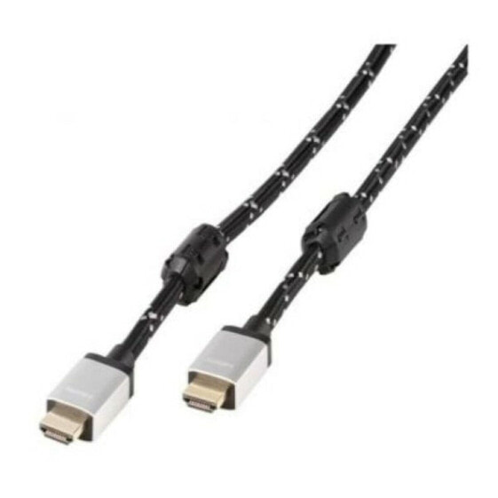 Кабель HDMI Vivanco S0428854 2M 8K HDR